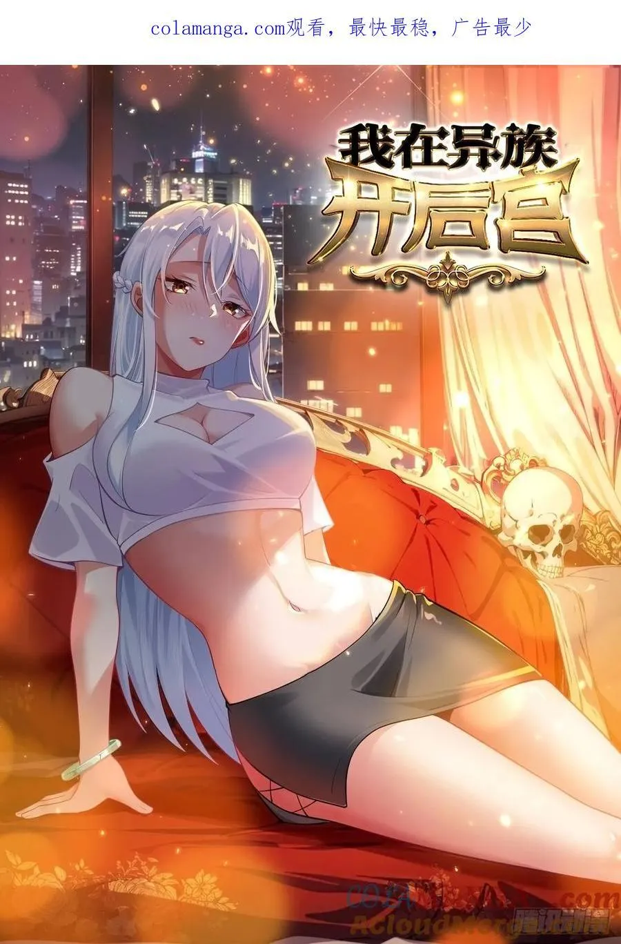 92 千钧一发0