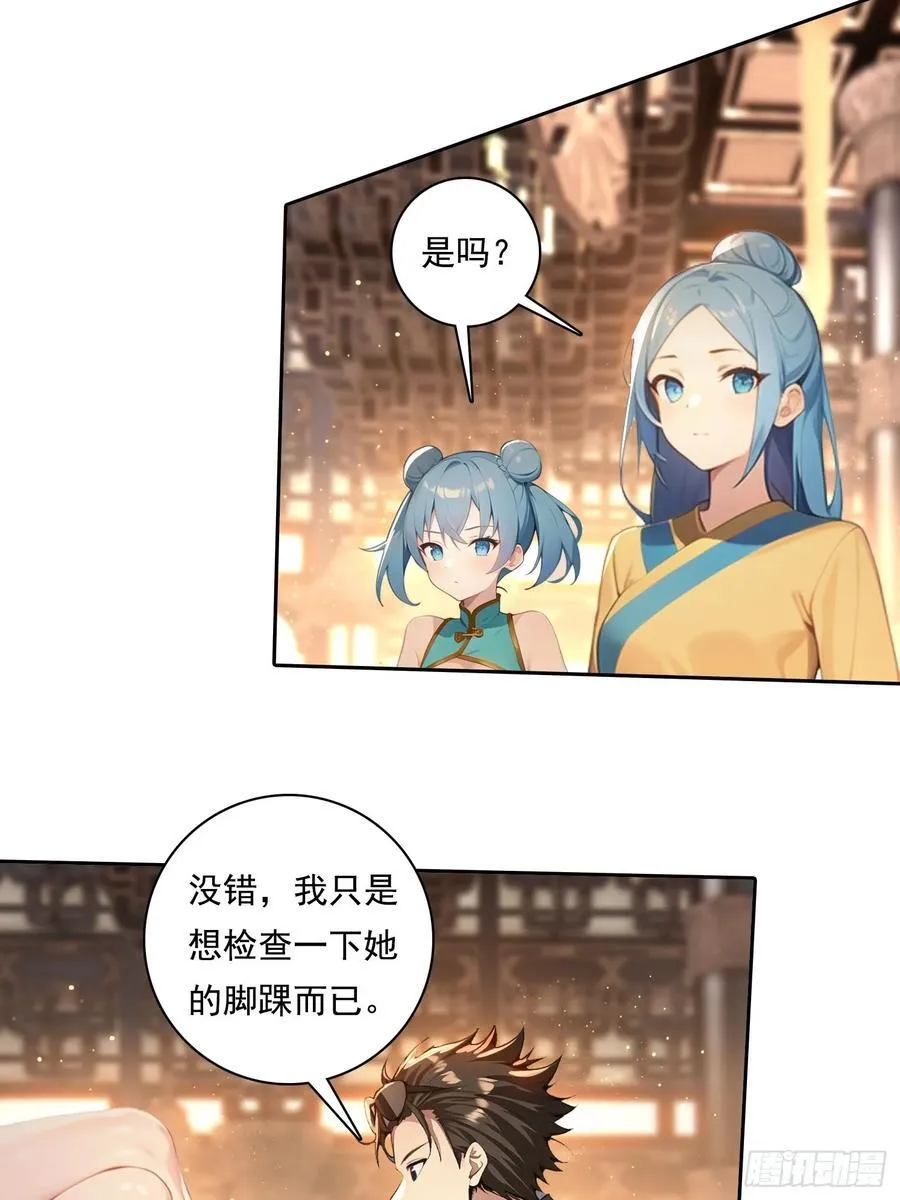 102 哪里出了问题5