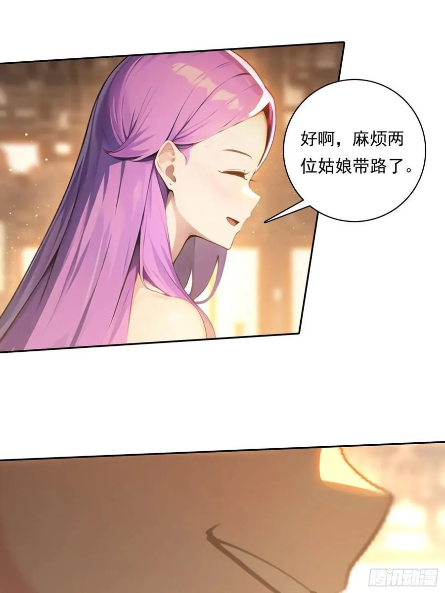 102 哪里出了问题7