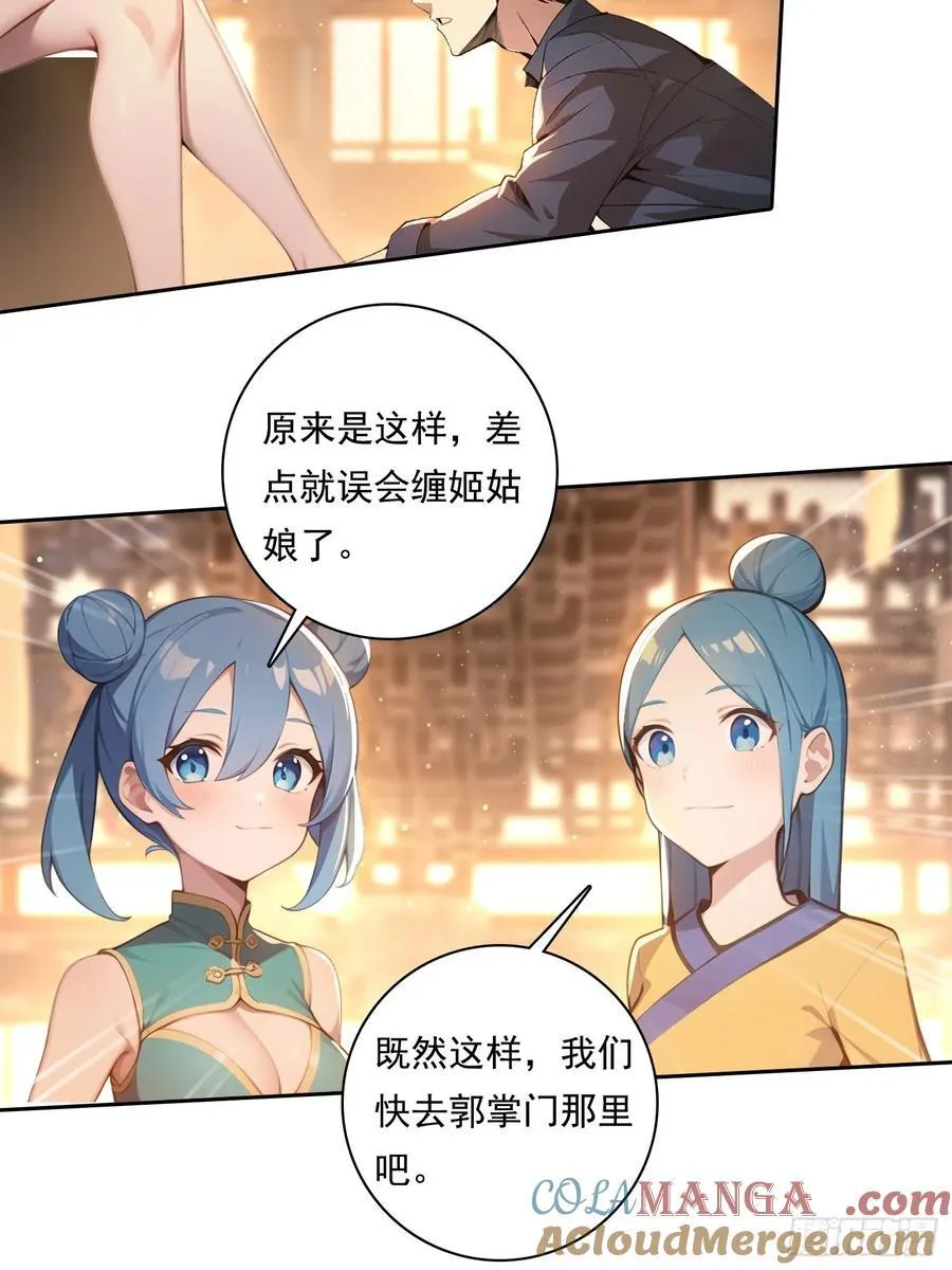 102 哪里出了问题6