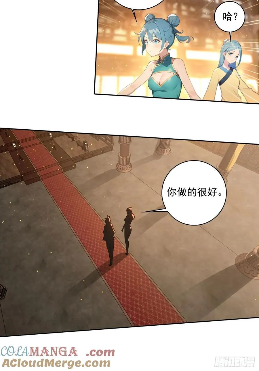 102 哪里出了问题24
