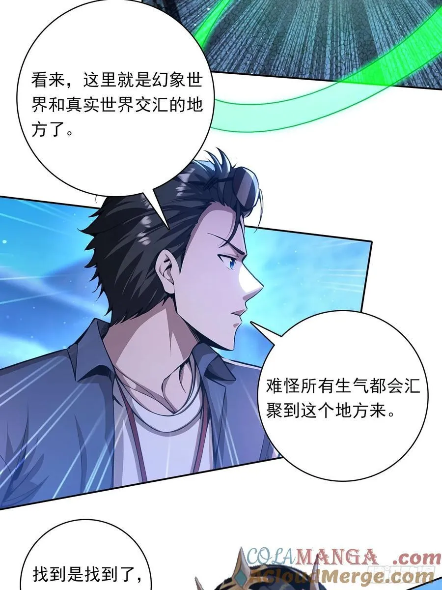 92 千钧一发14