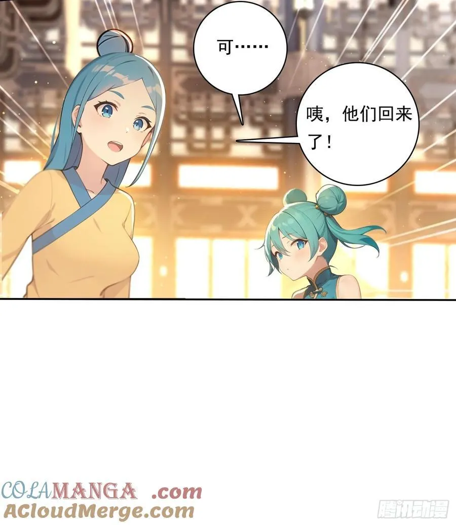 102 哪里出了问题22
