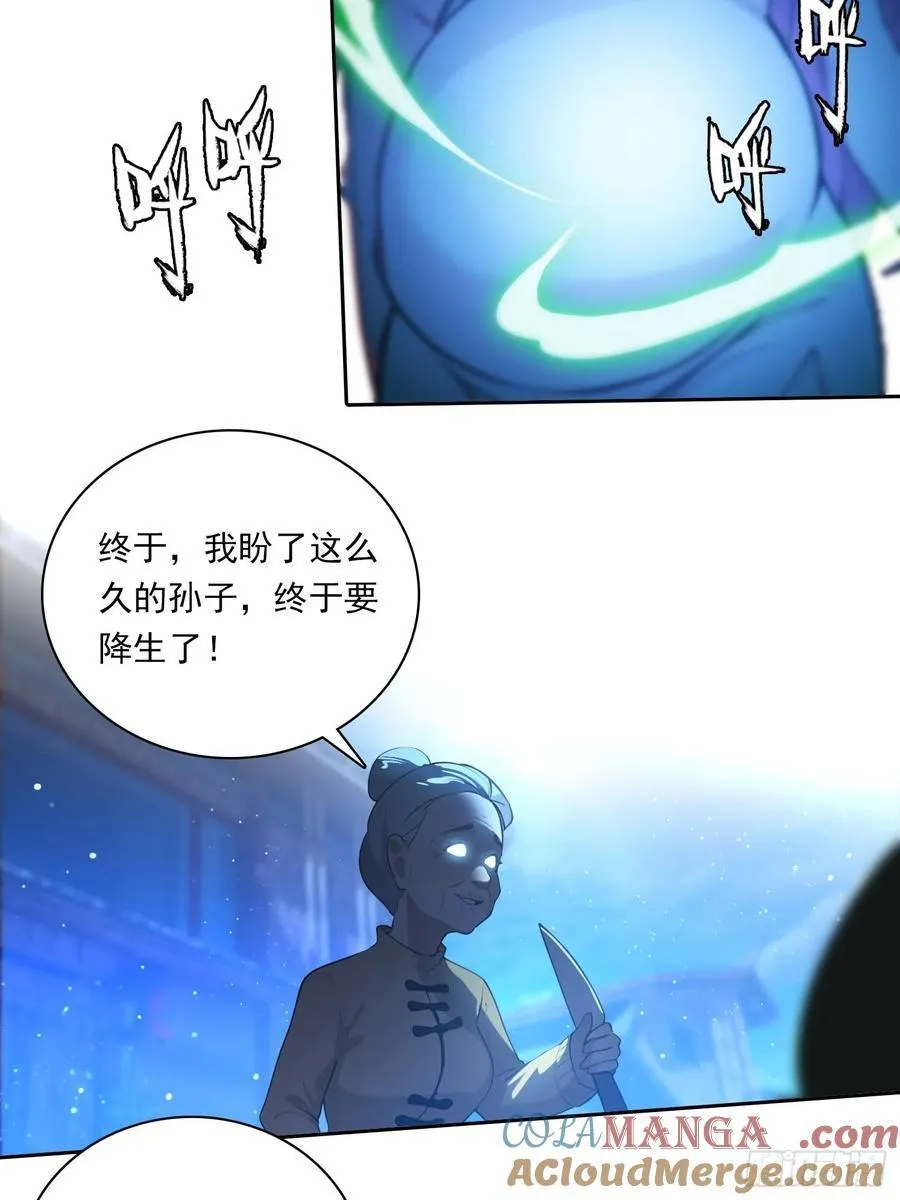 92 千钧一发20