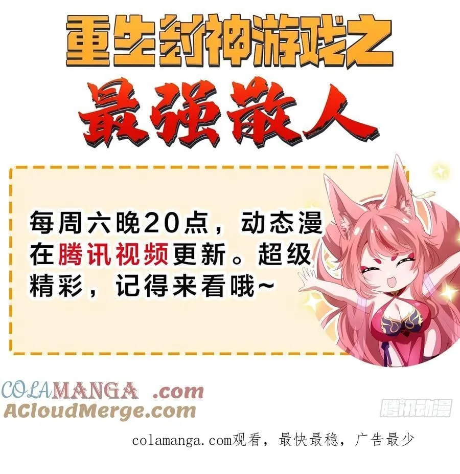 94 你是我的家人30