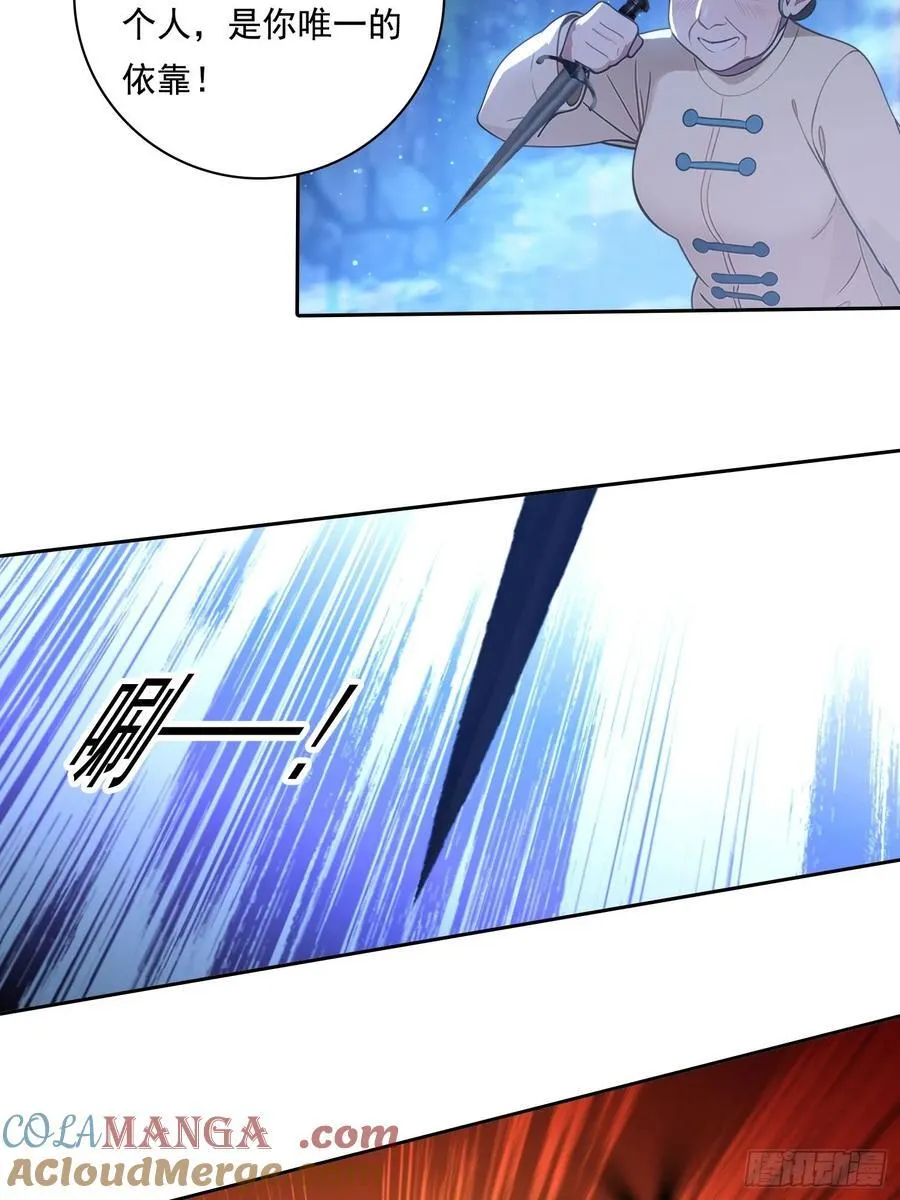 96 这么快就？！2