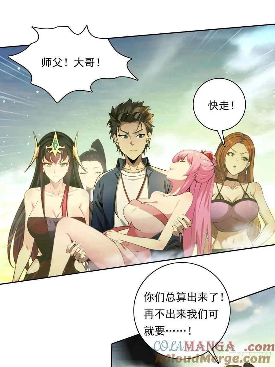 96 这么快就？！12
