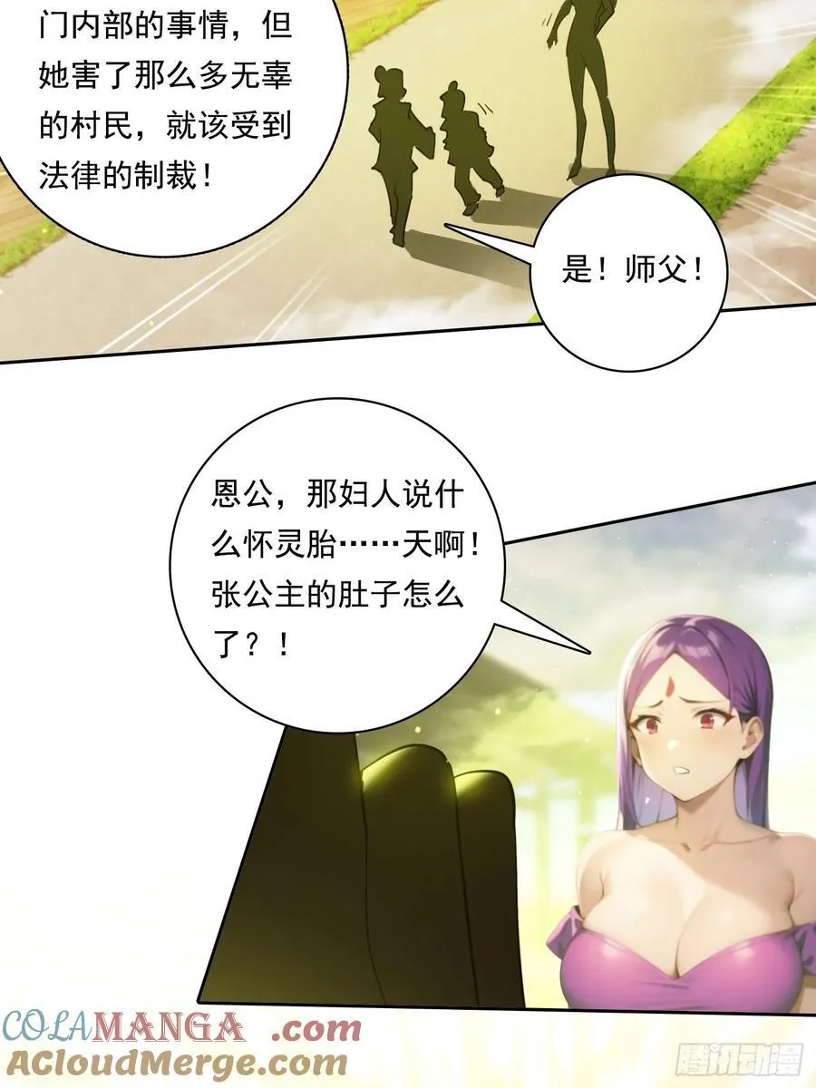 96 这么快就？！20