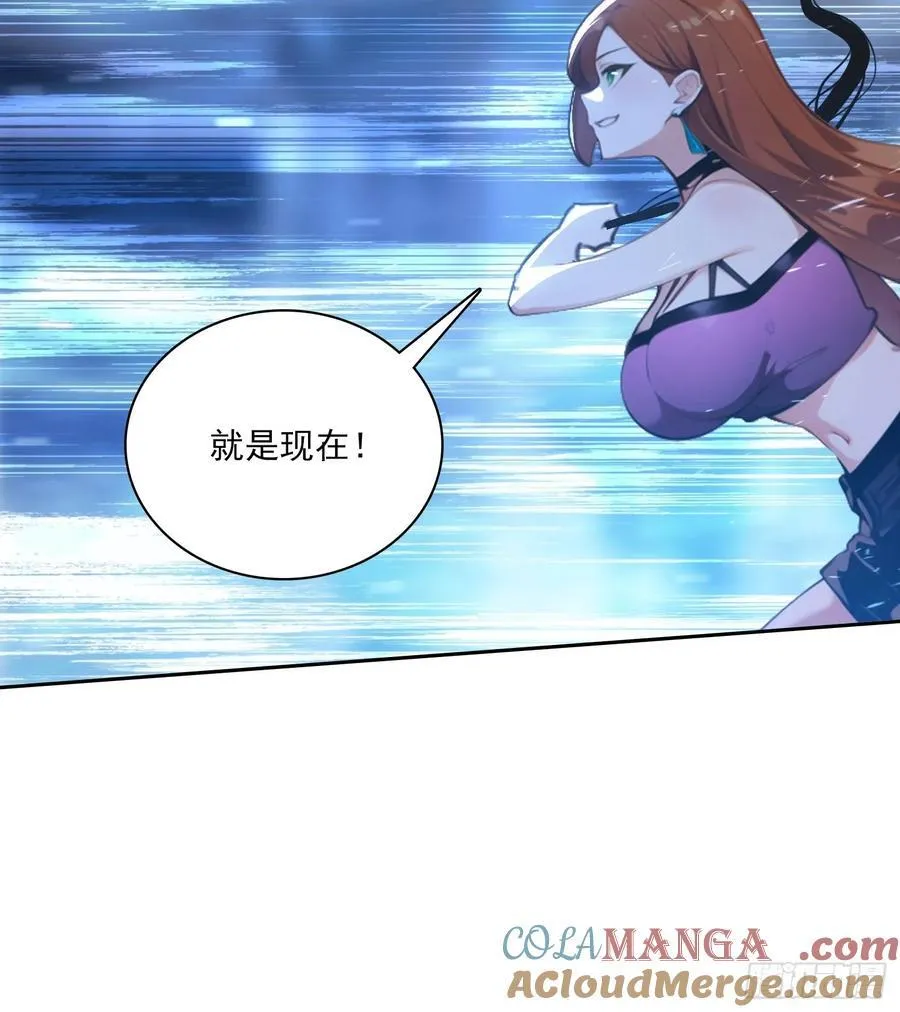 92 千钧一发8
