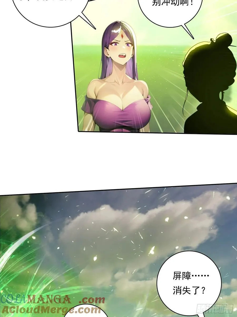 96 这么快就？！10