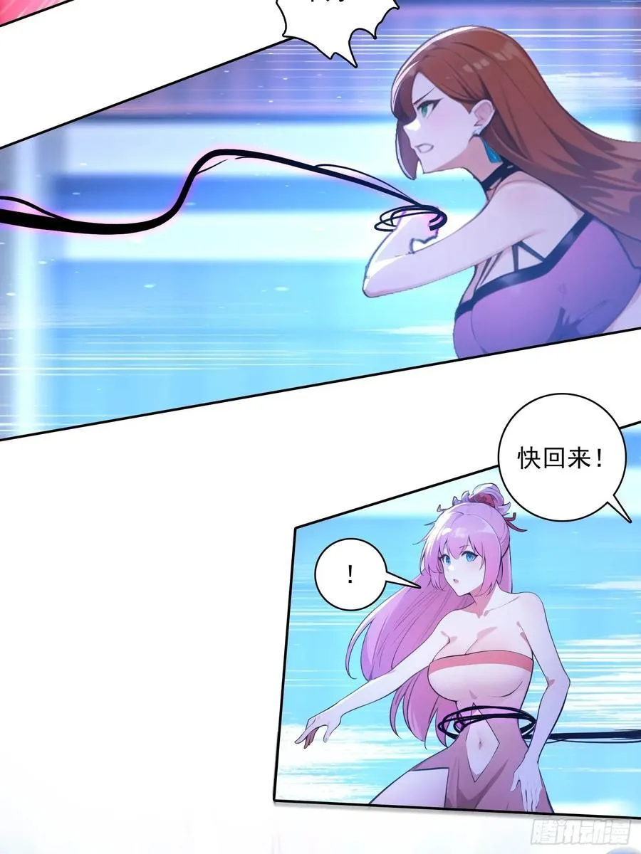 105 刀剑相向11