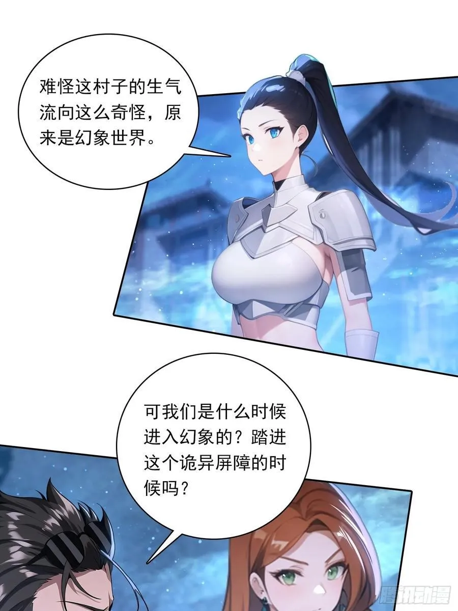 92 千钧一发1