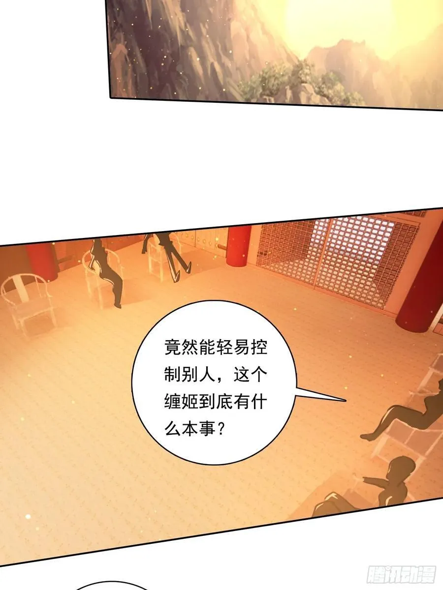 104 我可以13