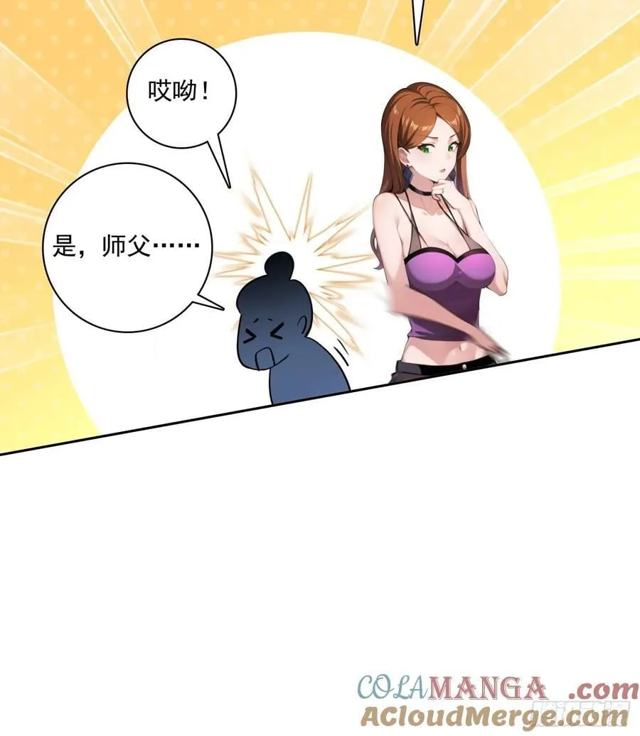 96 这么快就？！22