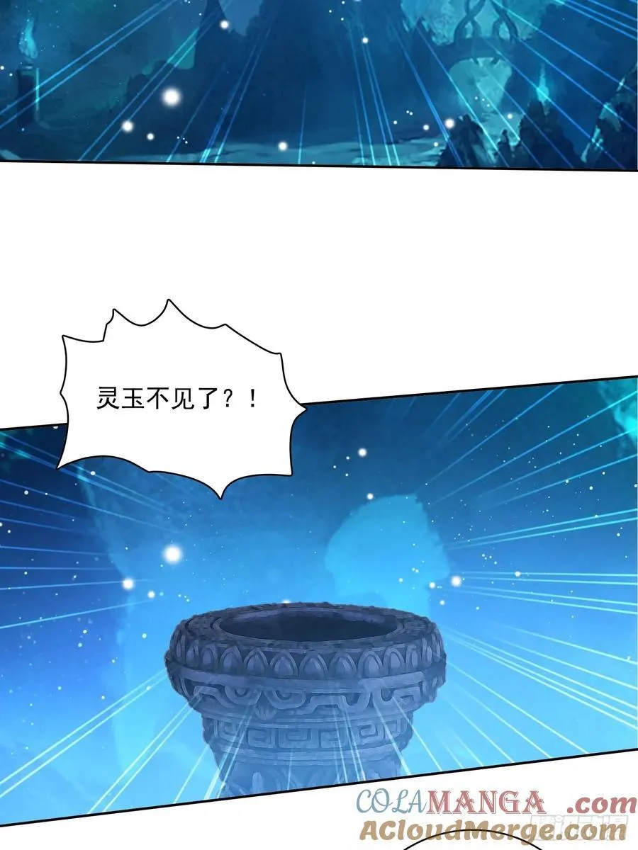 102 哪里出了问题14