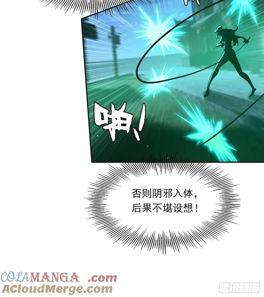 94 你是我的家人8