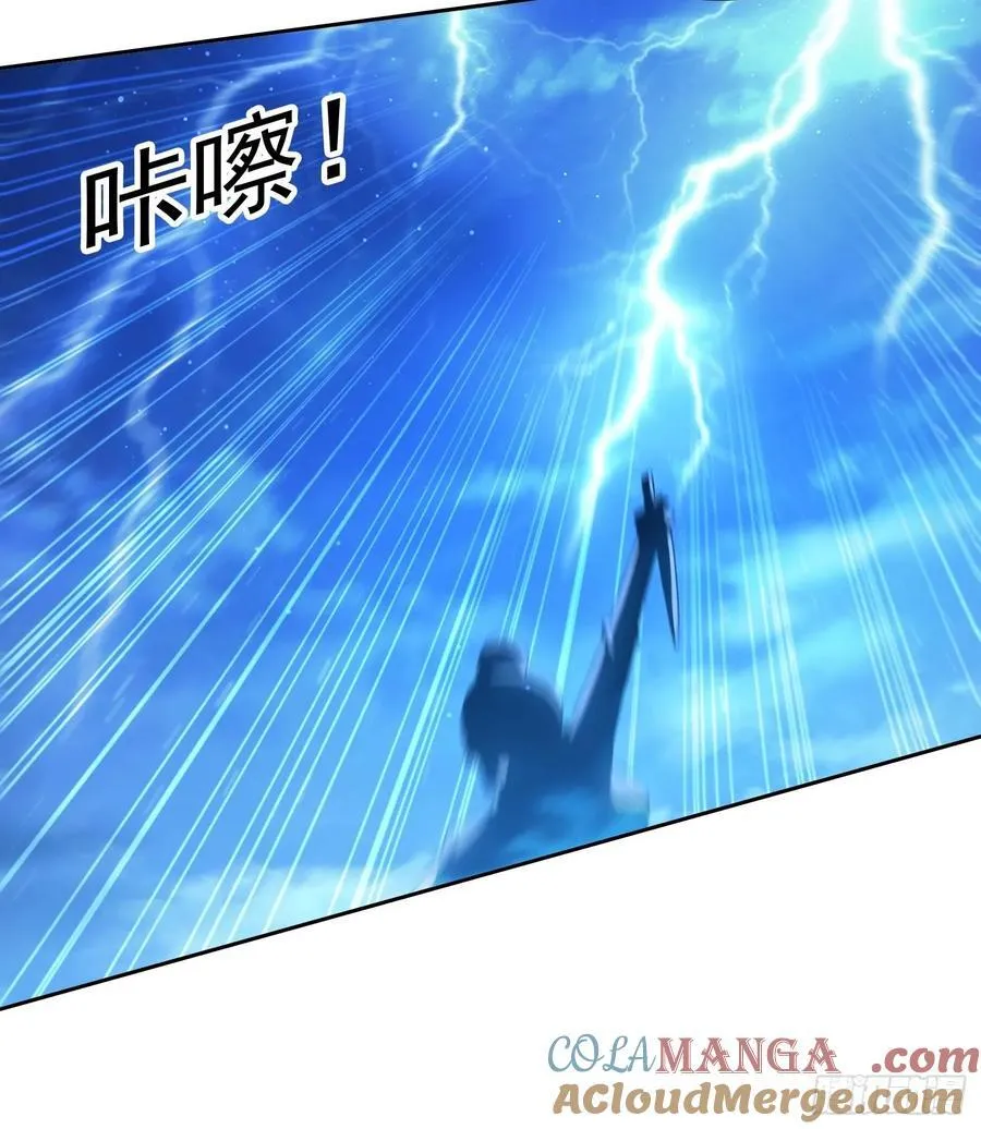 92 千钧一发22