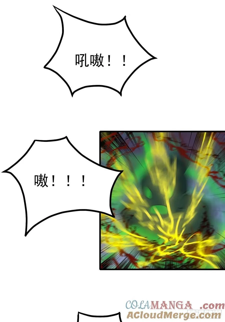 95 用脸接住34