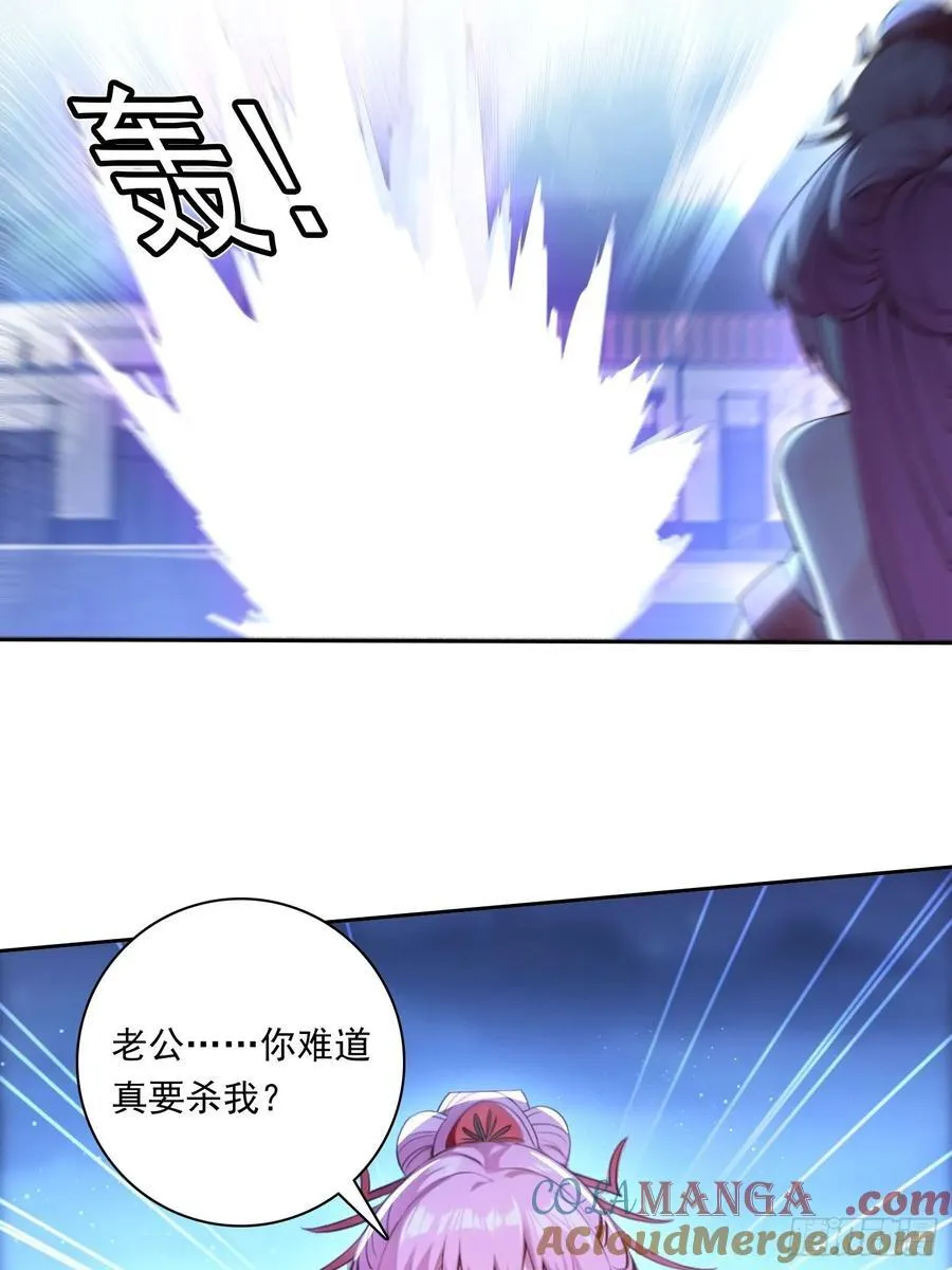105 刀剑相向12
