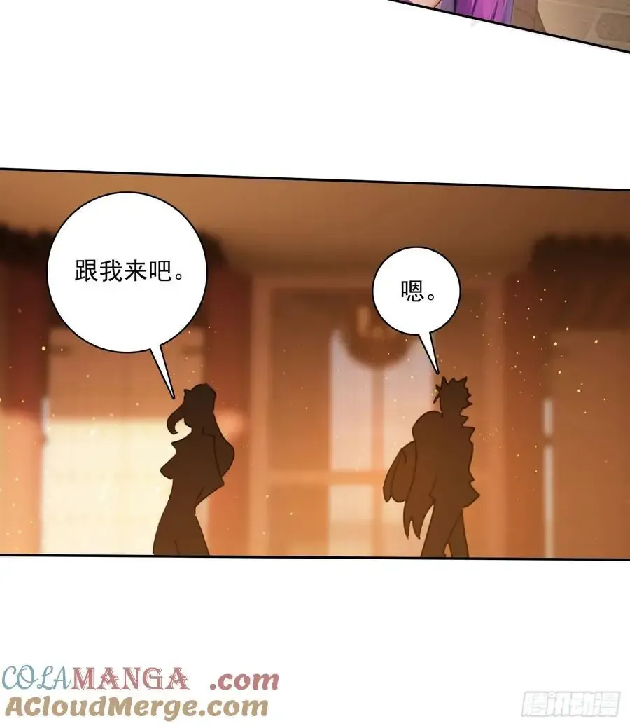 100话 最后一次22