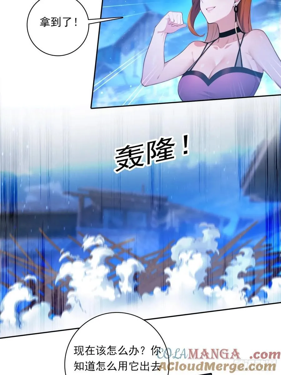 92 千钧一发10