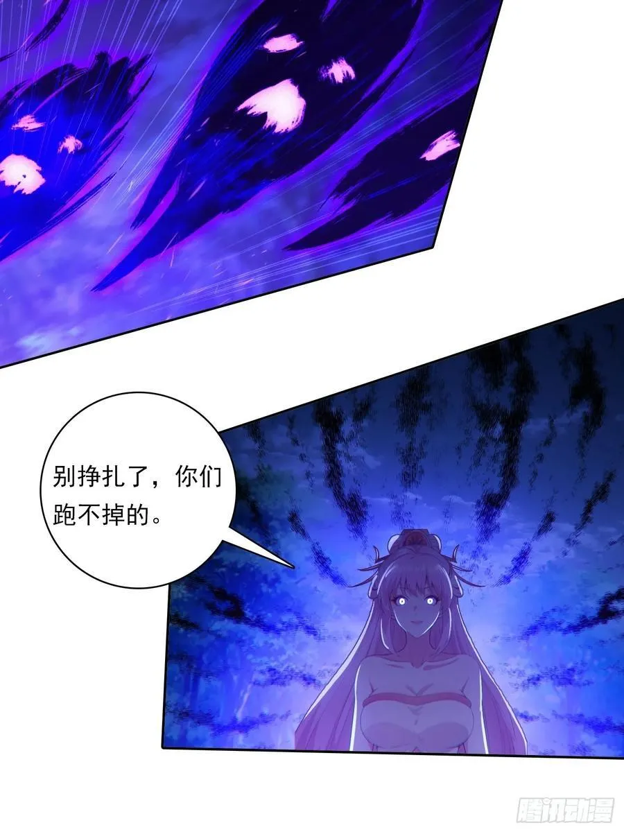 98 需要更多的愤怒19