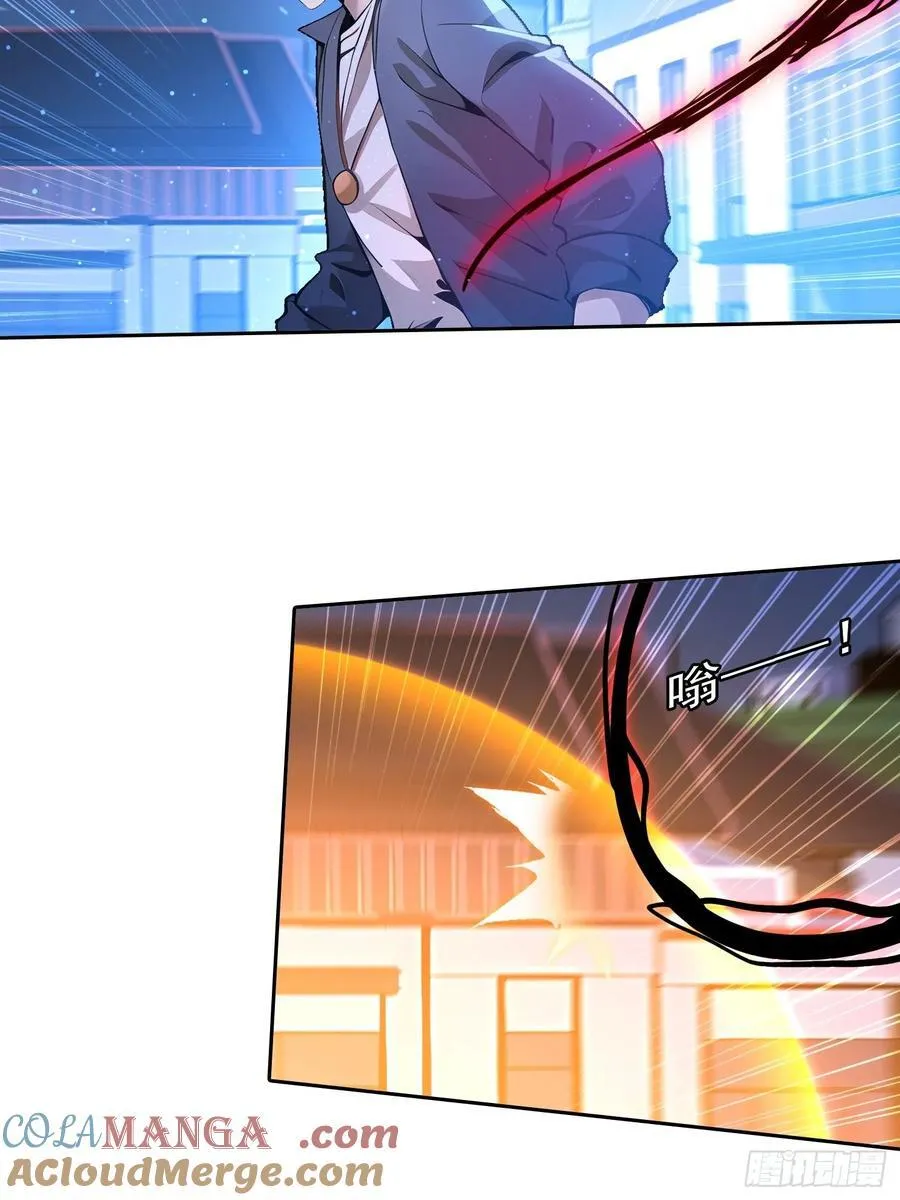 105 刀剑相向20