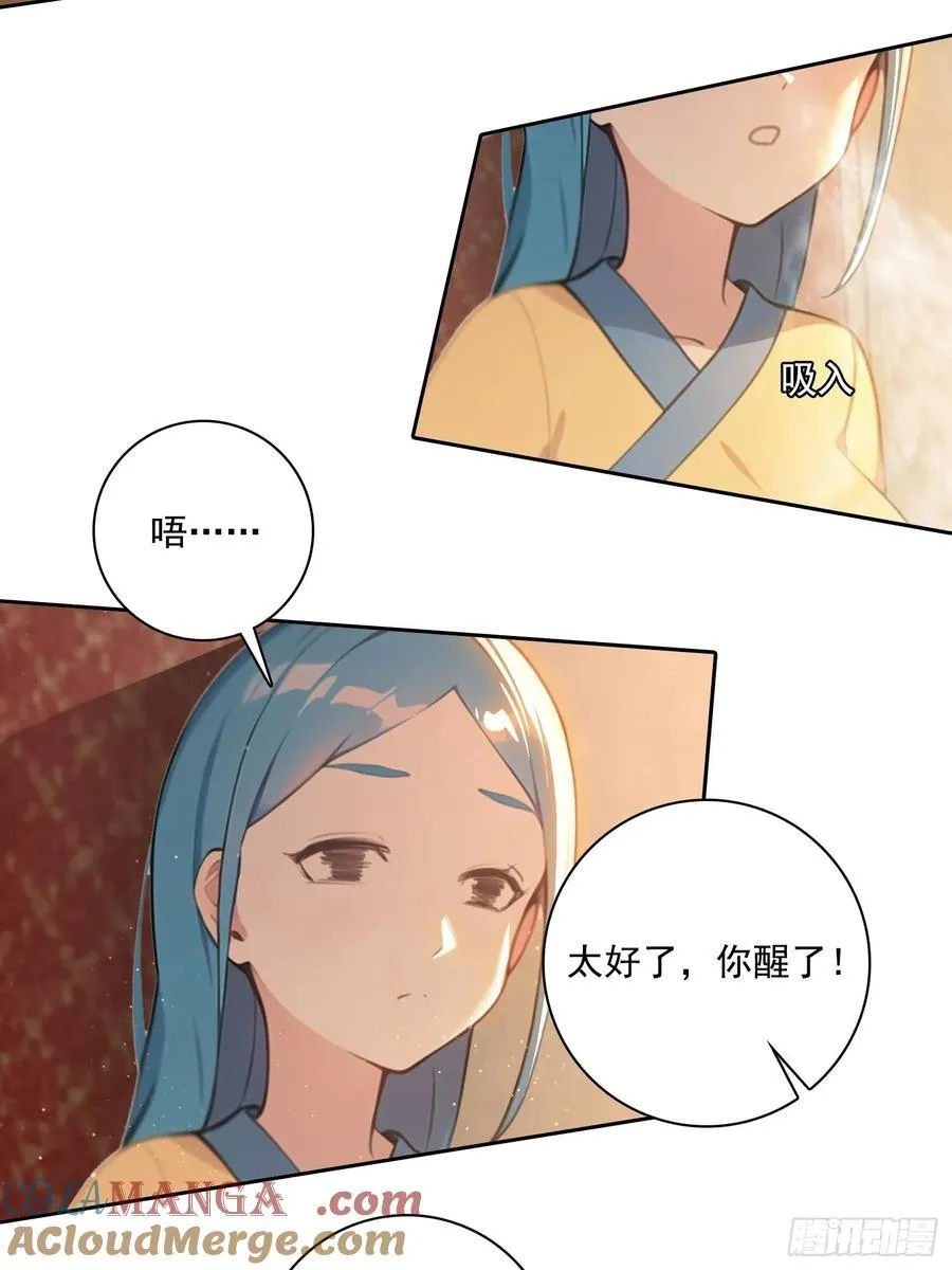 104 我可以10