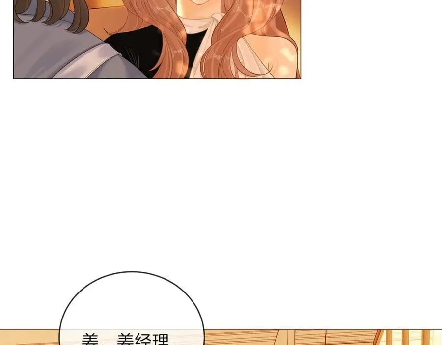 第九十一话 我听我老婆的~32