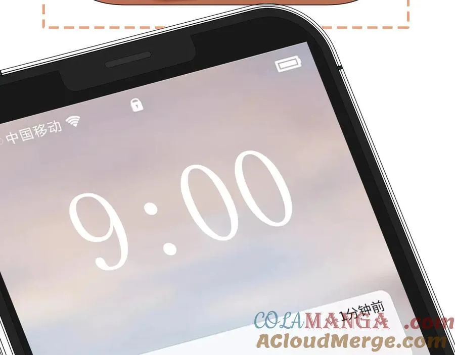 第九十二话 为了我好？15