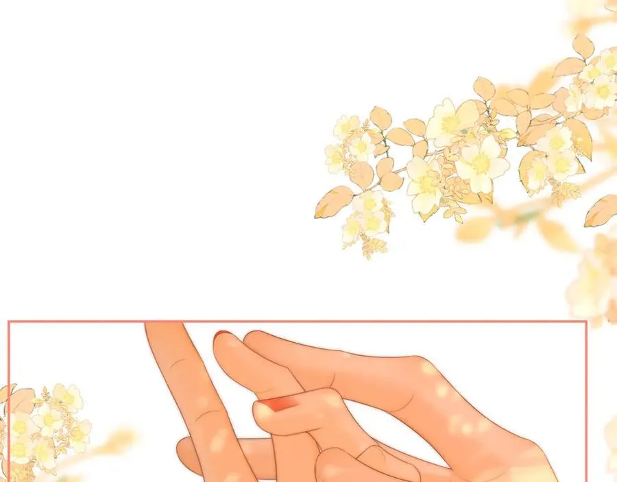 第九十一话 我听我老婆的~8