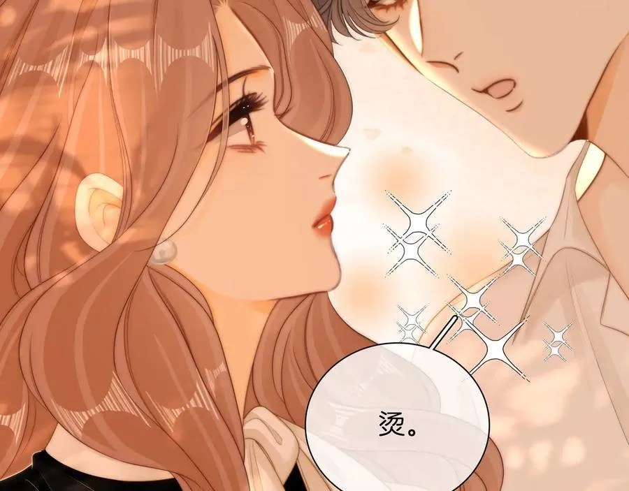 第九十一话 我听我老婆的~46