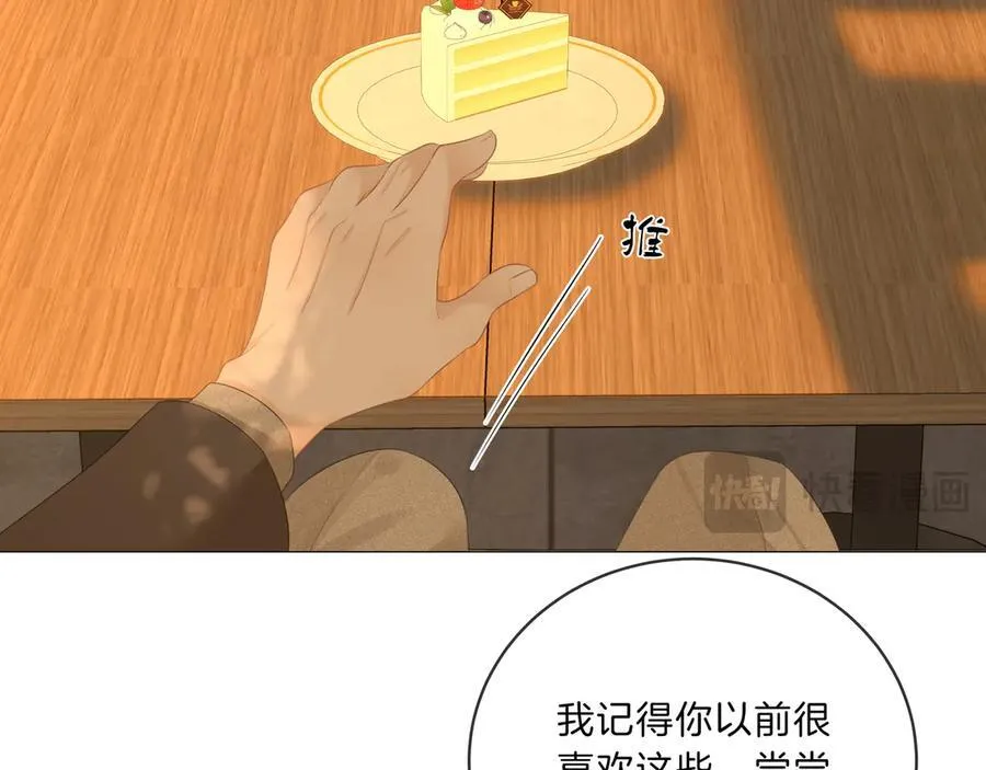 第九十二话 为了我好？40