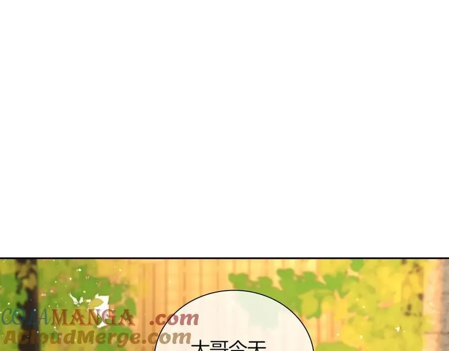 第九十二话 为了我好？21
