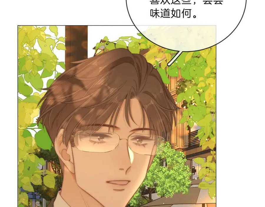 第九十二话 为了我好？41