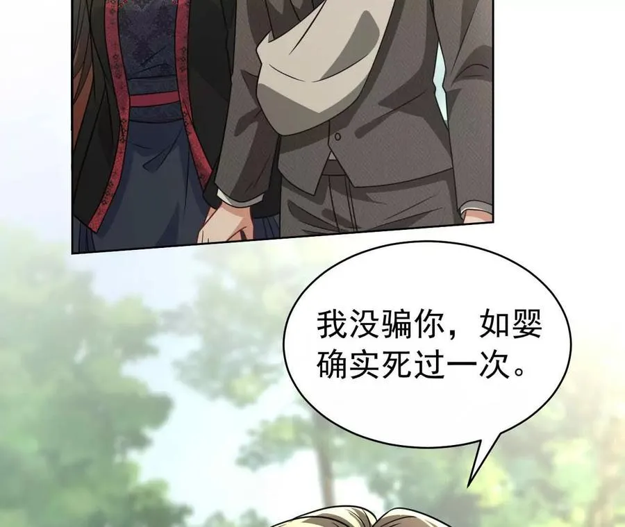43 我也喜欢你43