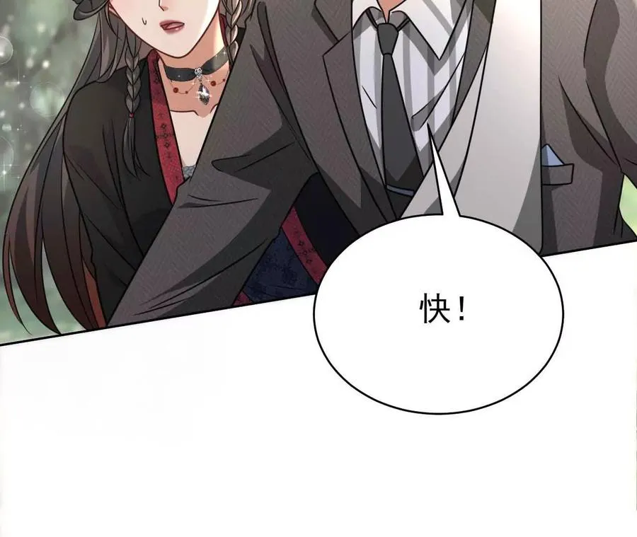 43 我也喜欢你26