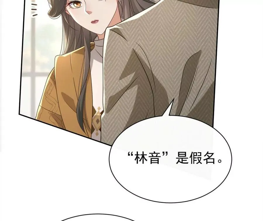 45 造神95