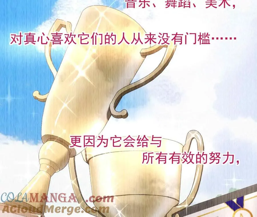 44 罪12