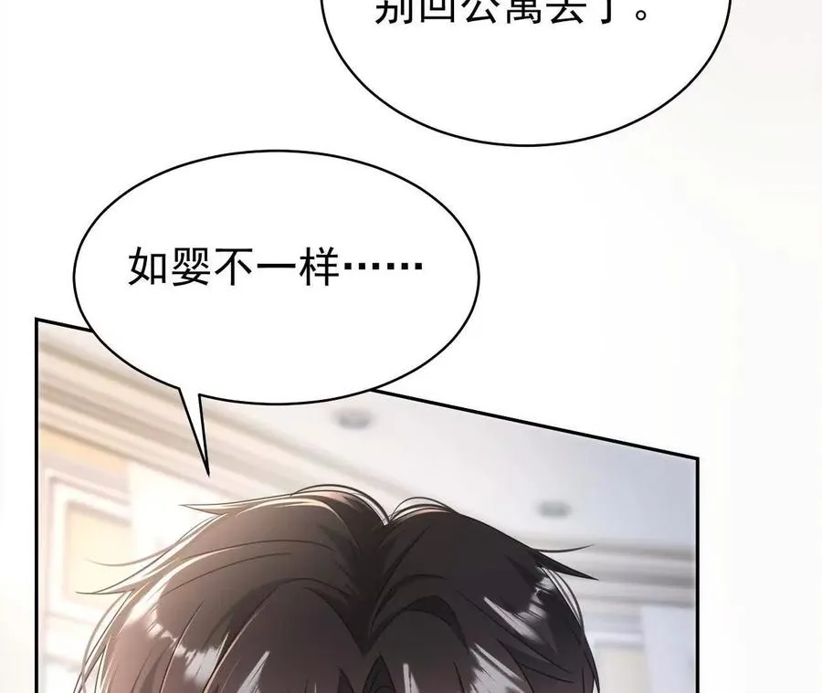 45 造神55
