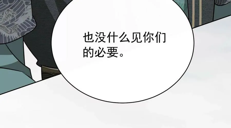 43 我也喜欢你63