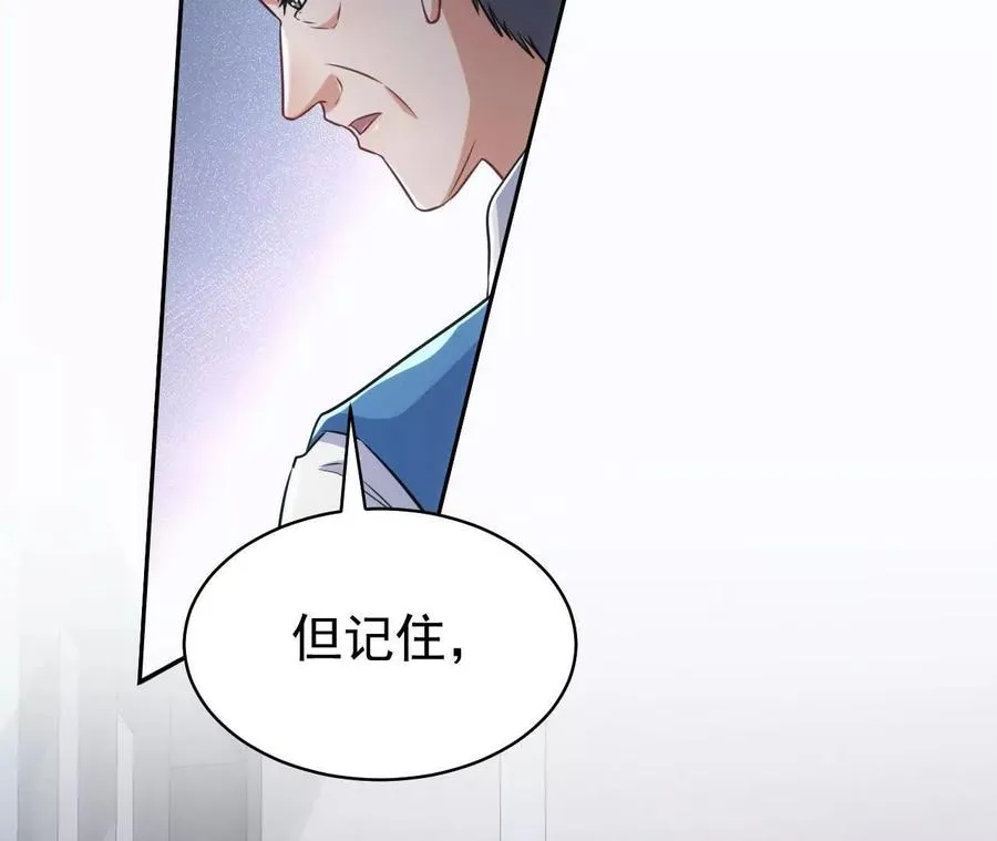45 造神33