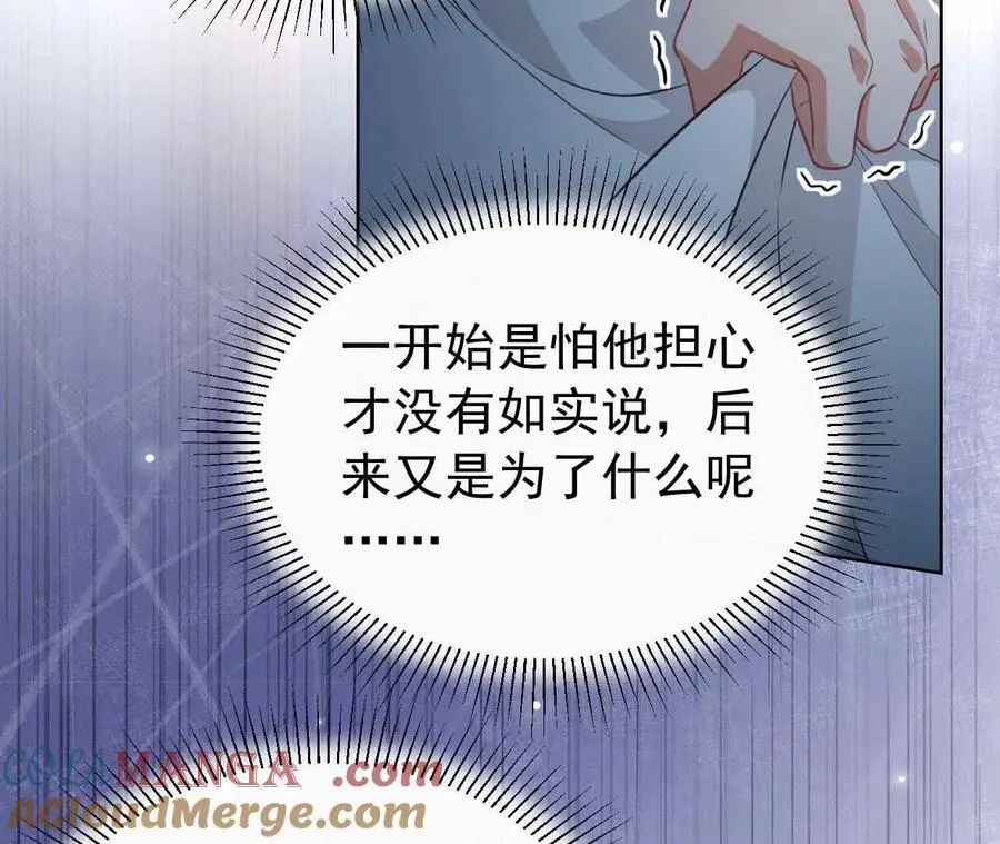 44 罪56