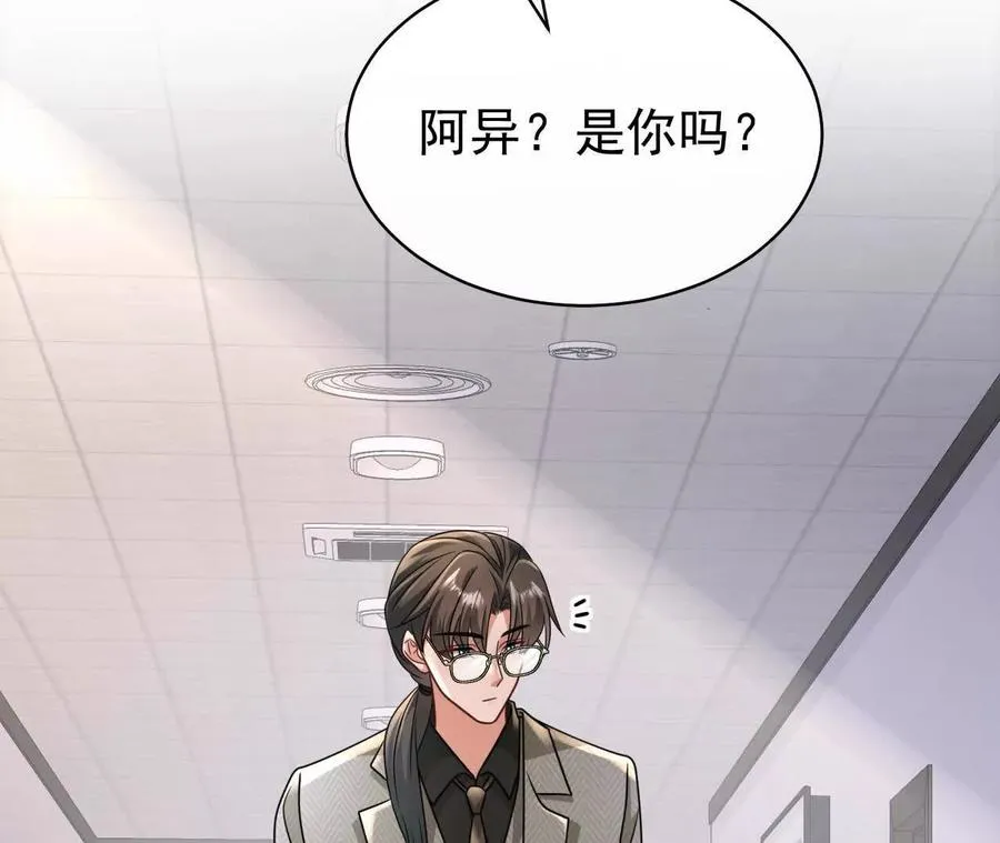 44 罪107