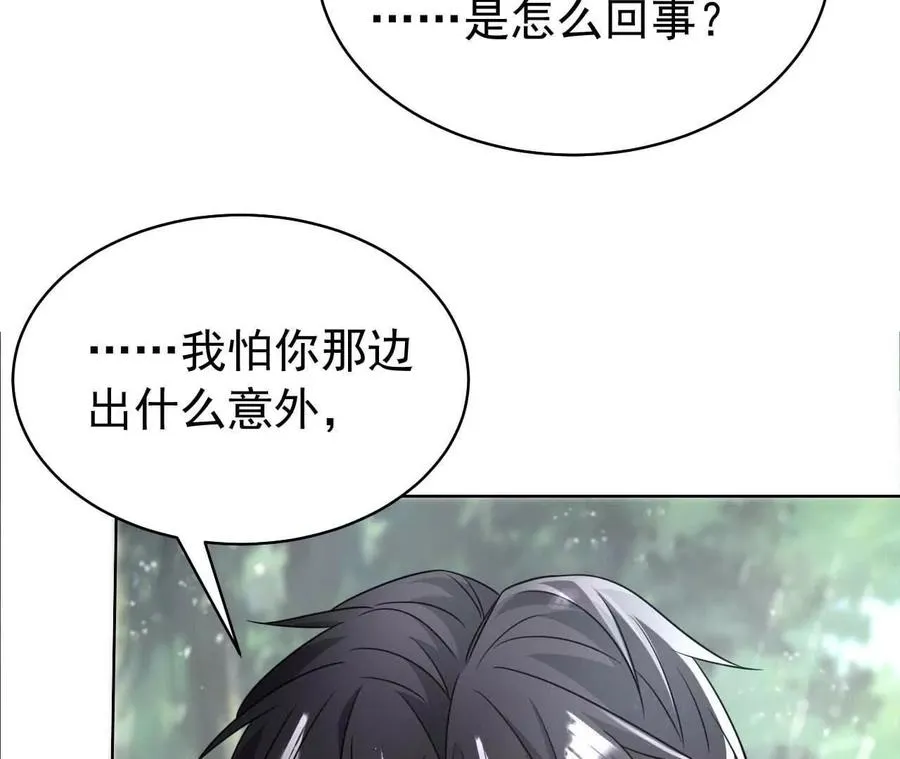 43 我也喜欢你70