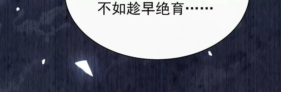 44 罪22