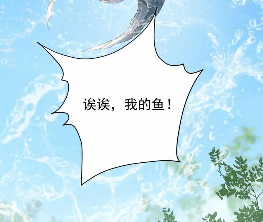 45 造神119