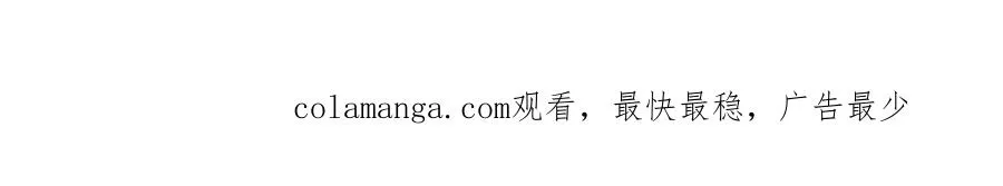 45 造神130