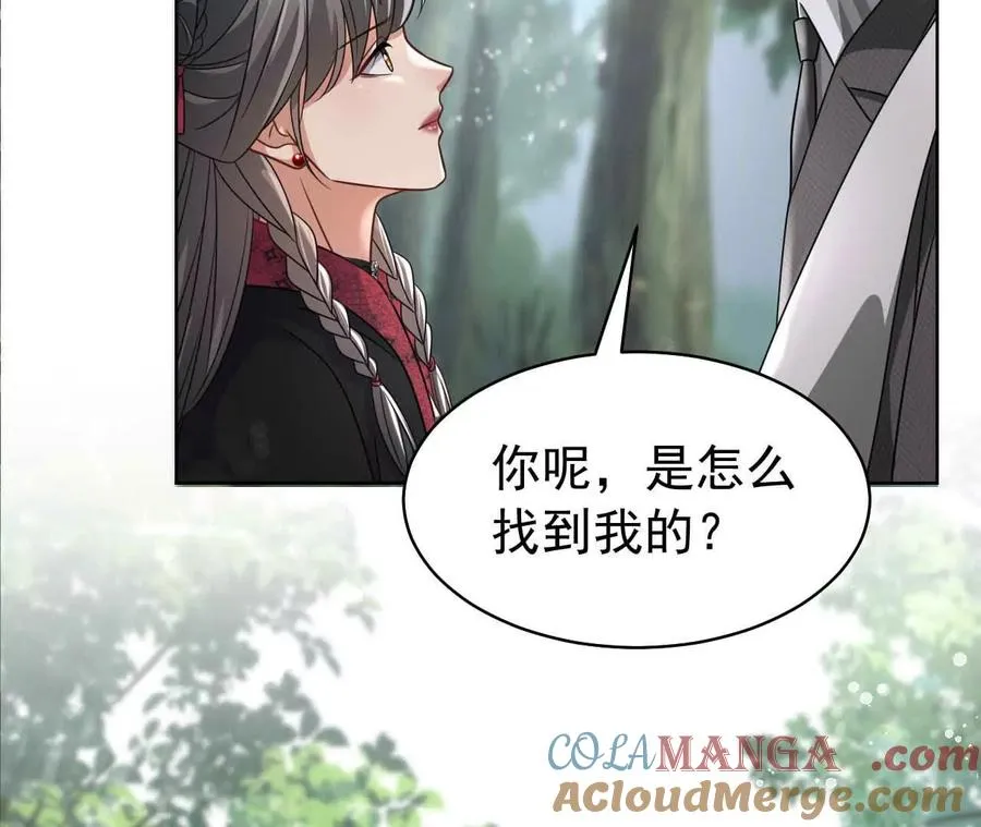 43 我也喜欢你76