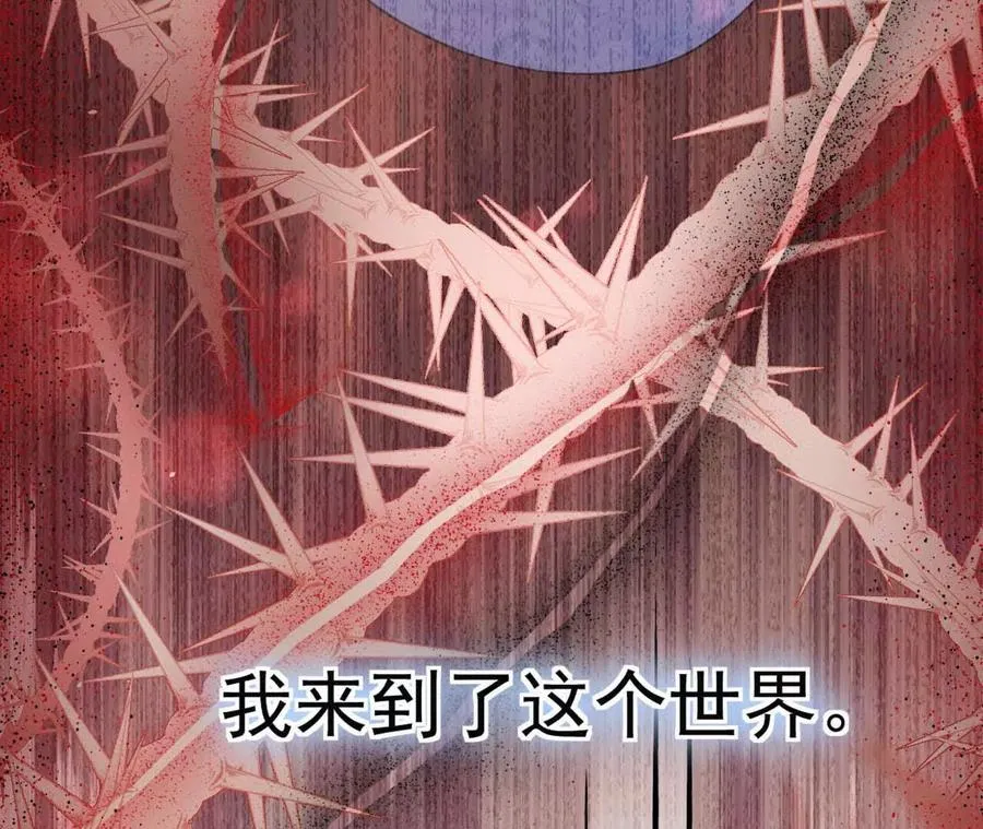 44 罪29